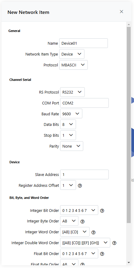 New Network Item Filled Out